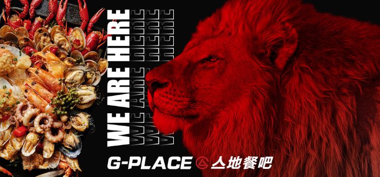 G-PLACE Gastropub