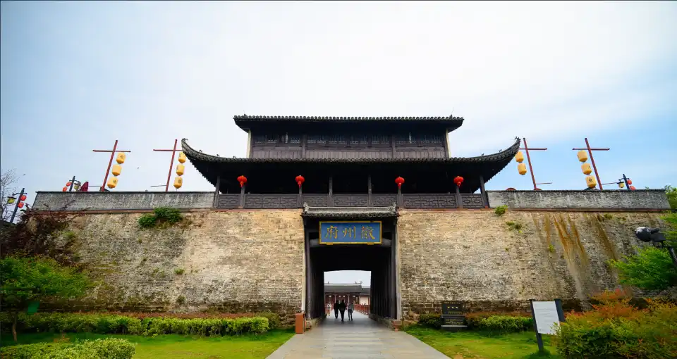 2_Ancient Huizhou Culture Tourist Zone