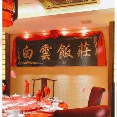 ShanXi HuiGuan (TaiYuan ShengLi East Street) 여행 사진
