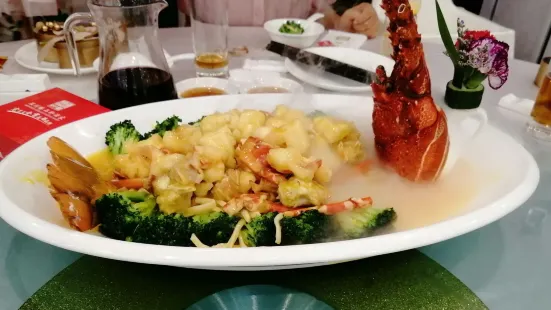 XinChang Seafood Restaurant