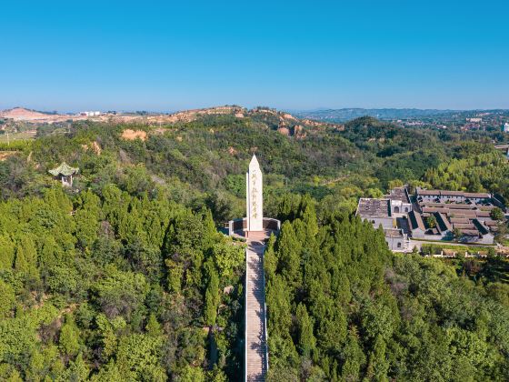 Eighth Route Army Taihang Memorial Hall