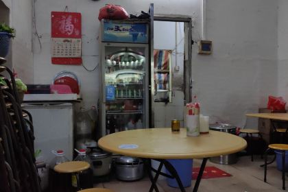 红旗羊粥