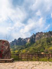 Cuigu Danping Scenic Spot