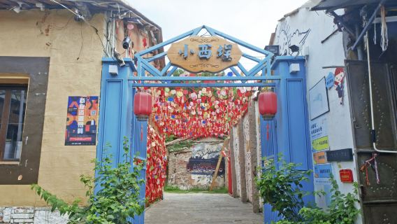 Quanzhou Kaiyuan Temple + Quanfu Xiaoxi Cheng + Luoyang Bridge + West Street 1-day tour [Small group of 2-8 people]