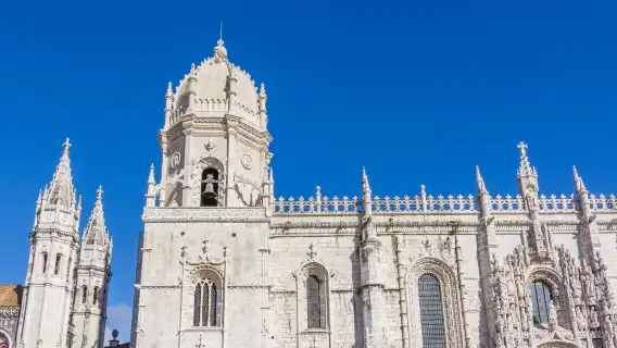 บัตรลิสบอน (บัตรผ่านเข้าเมือง + อารามเฆโรนิมอส + ปราสาทเซาจอร์จ และสถานที่ท่องเที่ยวอื่นๆ อีก 51 แห่ง)