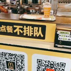 麥當勞（無錫洛城大道店）張用戶圖片