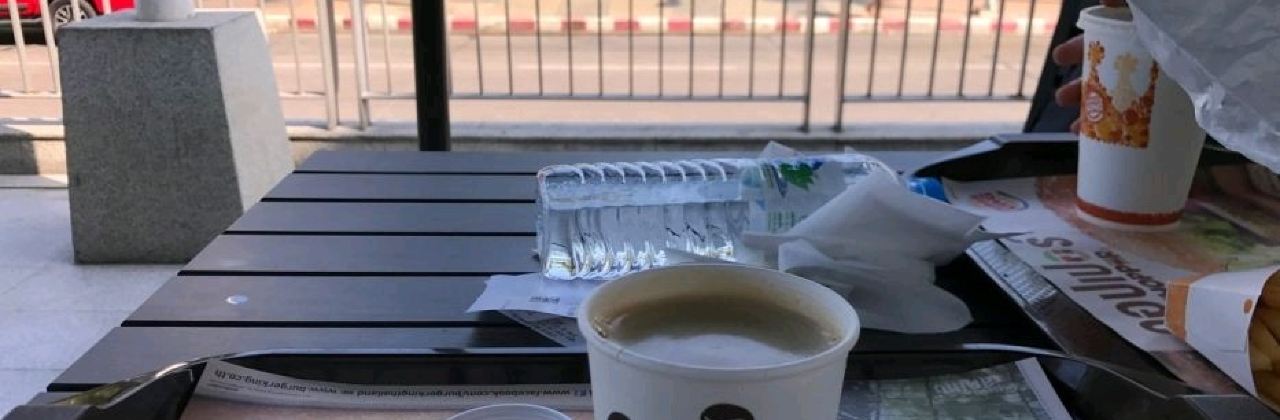 Burger King - Pattaya Klang