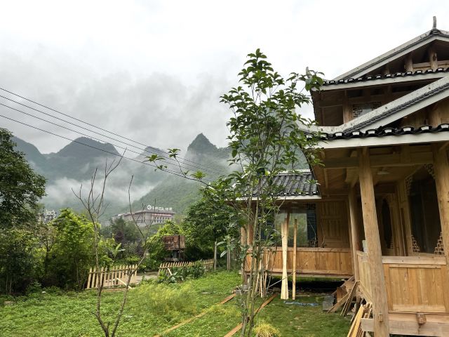 Bama Longevity Village