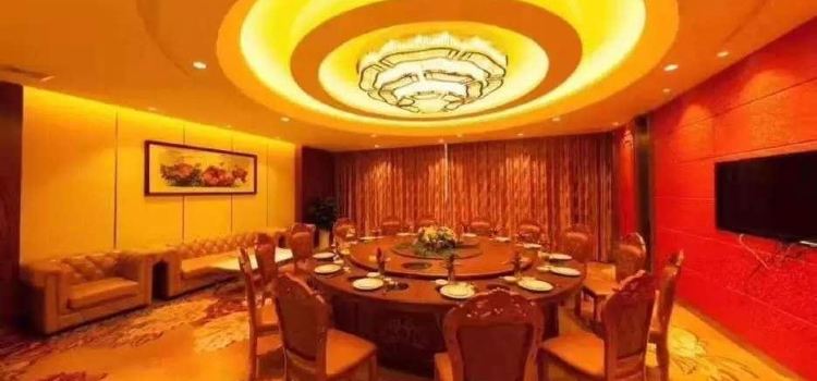河池三月花国际大酒店餐饮部