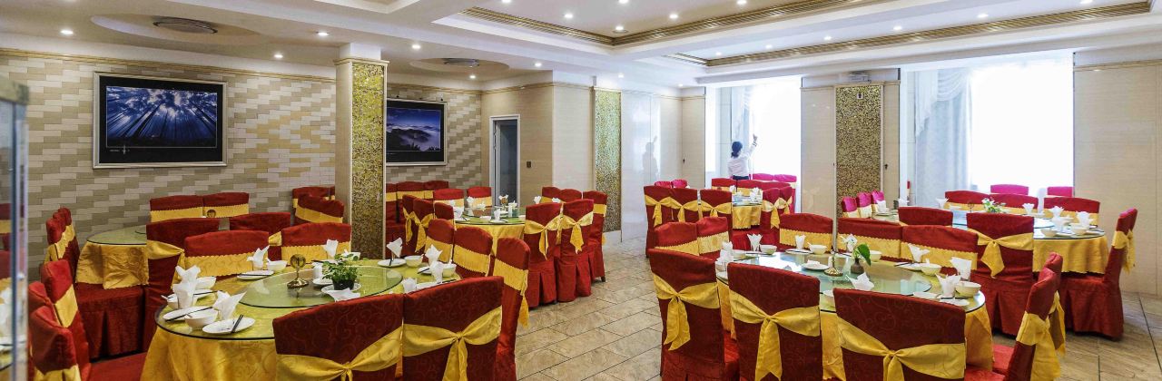 庐山鑫缔·云境酒店·中餐厅