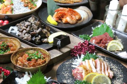 Satsumakingu Temmonkanten