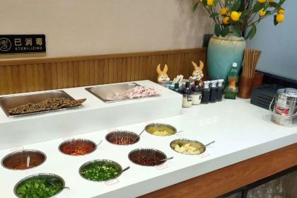 Zhengde Lamb Restaurant