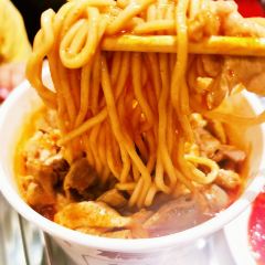 1980Shao Rou Zong (Zhongshan Road) User Photo