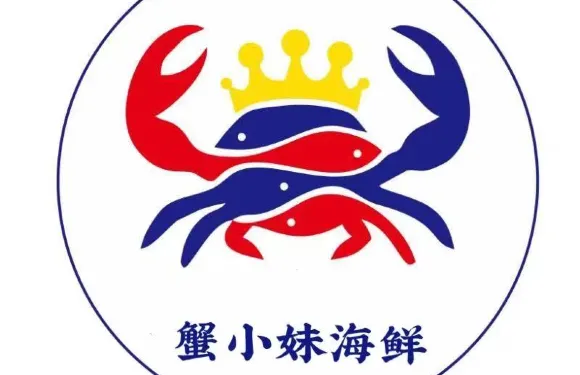 蟹小妹川味海鮮加工（第一市場椰風巷店）