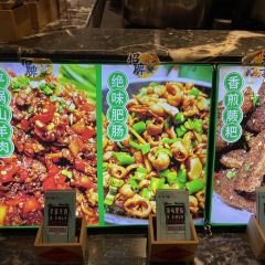 郭三疯(府正店) User Photo