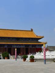 Mingdao Palace