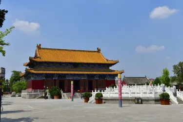 Mingdao Palace Hotels in Luyi