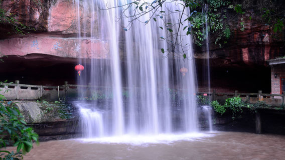 Luzhou