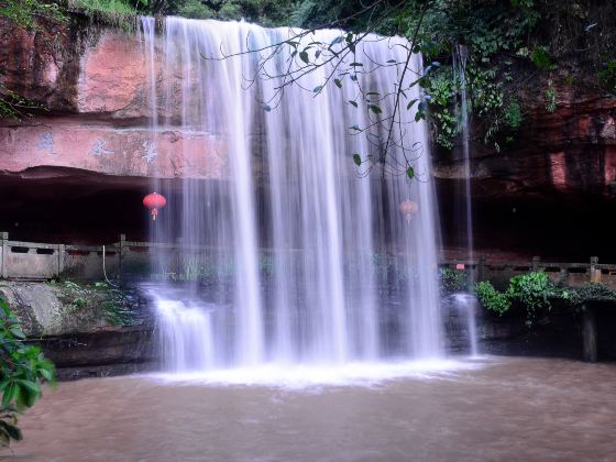 Tianxian Cave