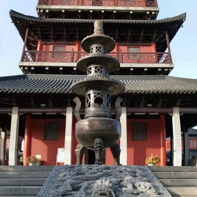 Wonderful Bacheng