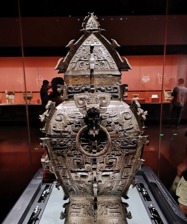 Hunan Provincial Museum