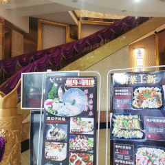 Xi Cheng Restaurant User Photo