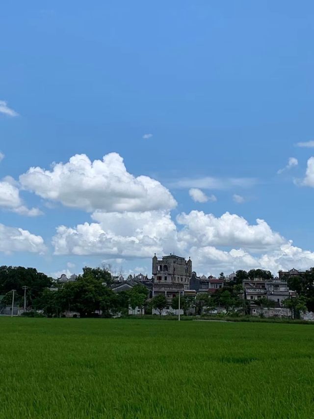 Kaiping Diaolou