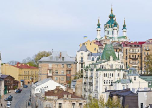 vol Varsovie Kiev direct