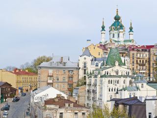 Stockholm to Kyiv one way ticket