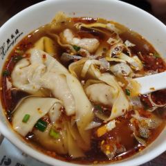 Xi Sheng Yuan Wonton User Photo