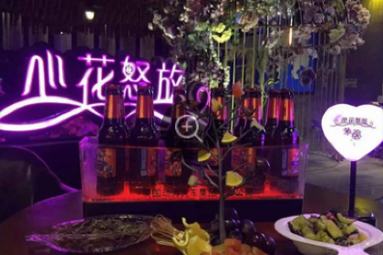 心花怒放音乐主题清吧