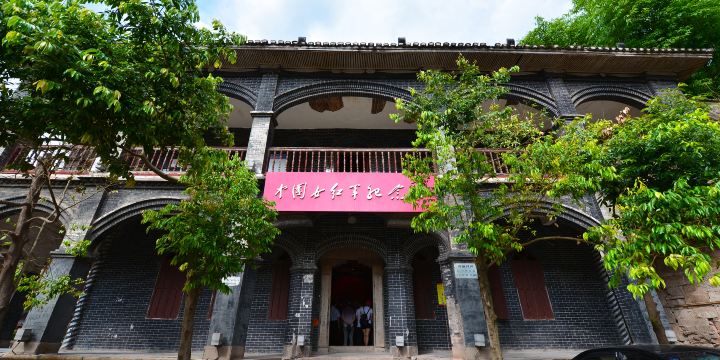 China Female Red Army Memorial Hall