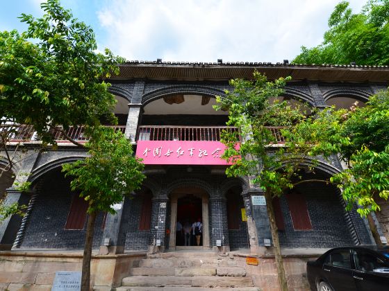 China Female Red Army Memorial Hall