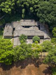 Yangkaihui Former Residence