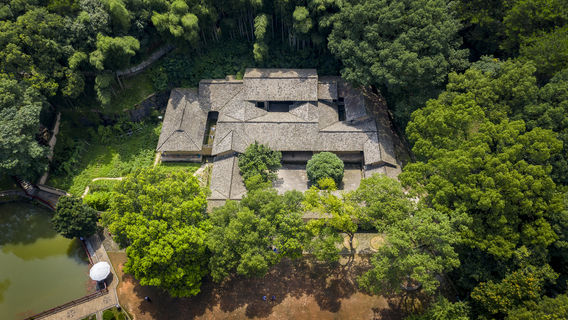 Yangkaihui Former Residence
