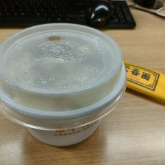 常平竹升云吞面(伦教店) User Photo