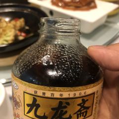Bianyifang Restaurant 여행 사진