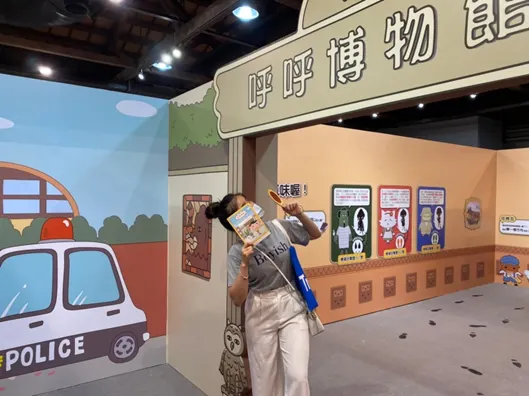 【屁屁偵探展】2022必看展覽!屁屁偵探高雄篇亮點搶先看