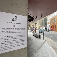 Marienbad Cafe User Photo