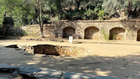 Selçuk