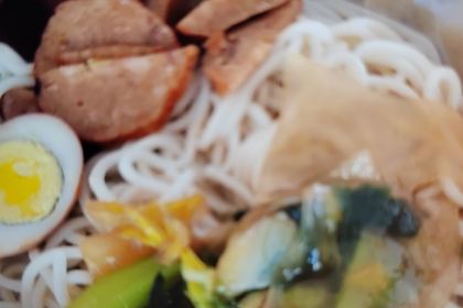 ZHENG HAO QIA ZHENG CAI GUAN