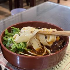 Lanshifutata Noodles User Photo