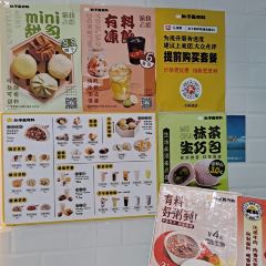 肚子裡有料(湖東店)張用戶圖片