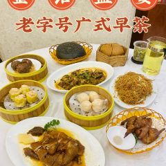 Jin Zuan Sheng Yan Restaurant User Photo