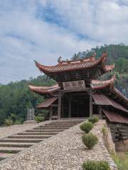 Yunlong Bridge