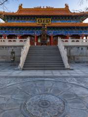 Weishanyuanyin Temple