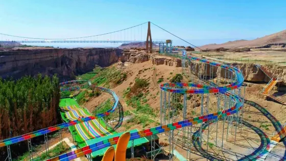 神牛谷旅遊景區