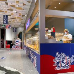 LELECHA乐乐茶(来福士广场店) User Photo