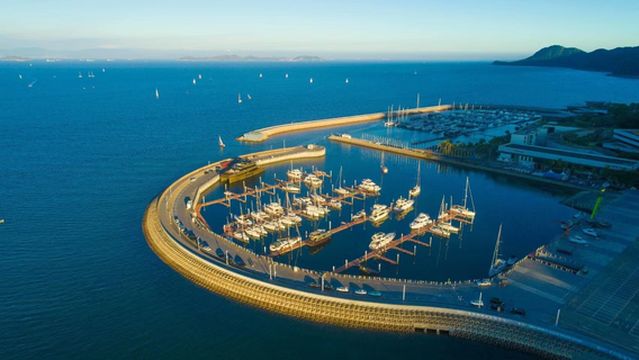 Dapeng Peninsula Intercontinental Yacht Navigation Center