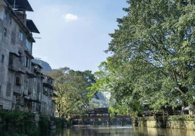 Longhua Ancient Town